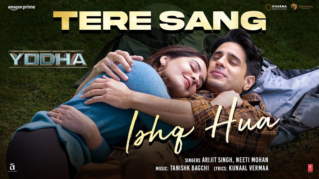 Tere Sang Ishq Hua