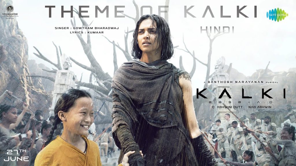 Theme Of Kalki