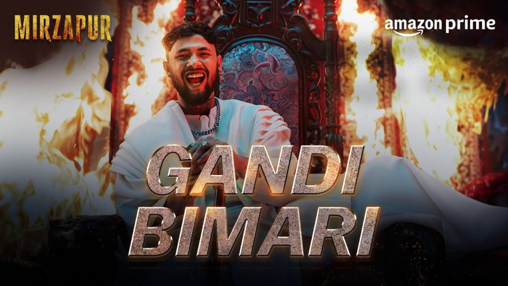 Gandi Bimari