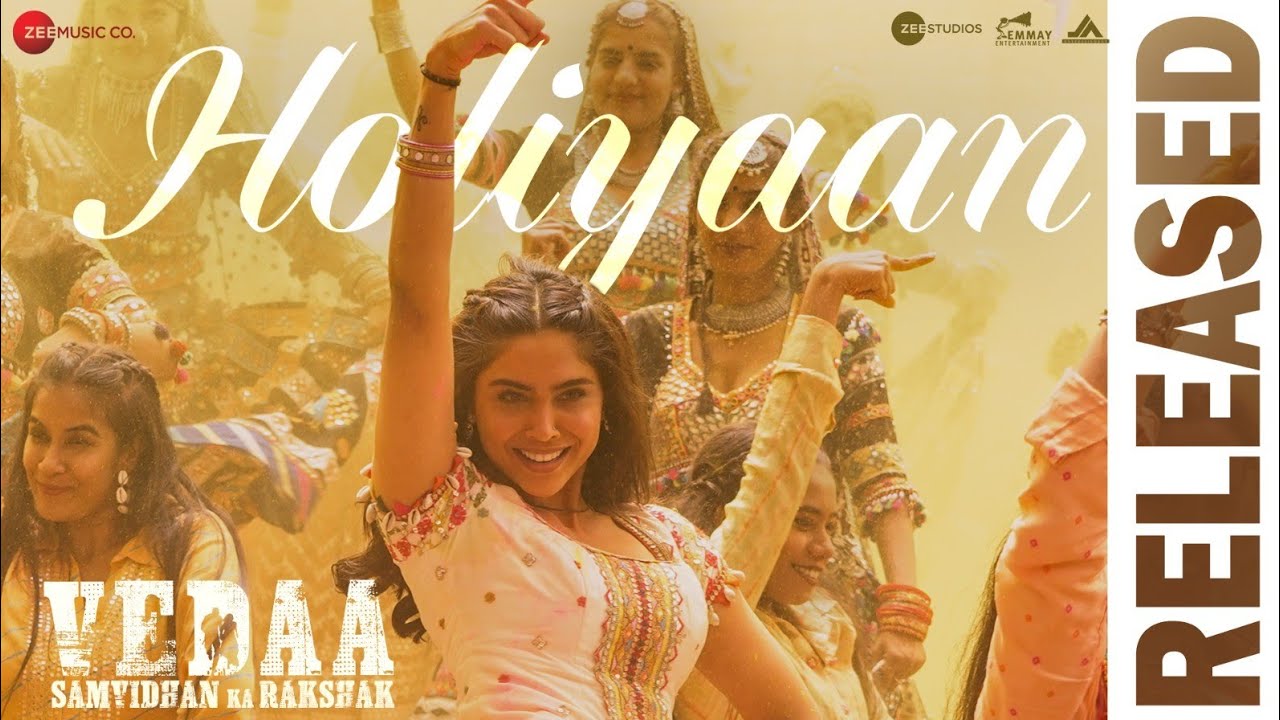 Holiyaan