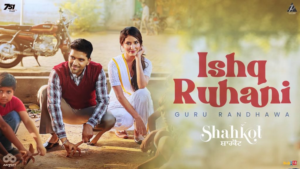 Ishq Ruhani